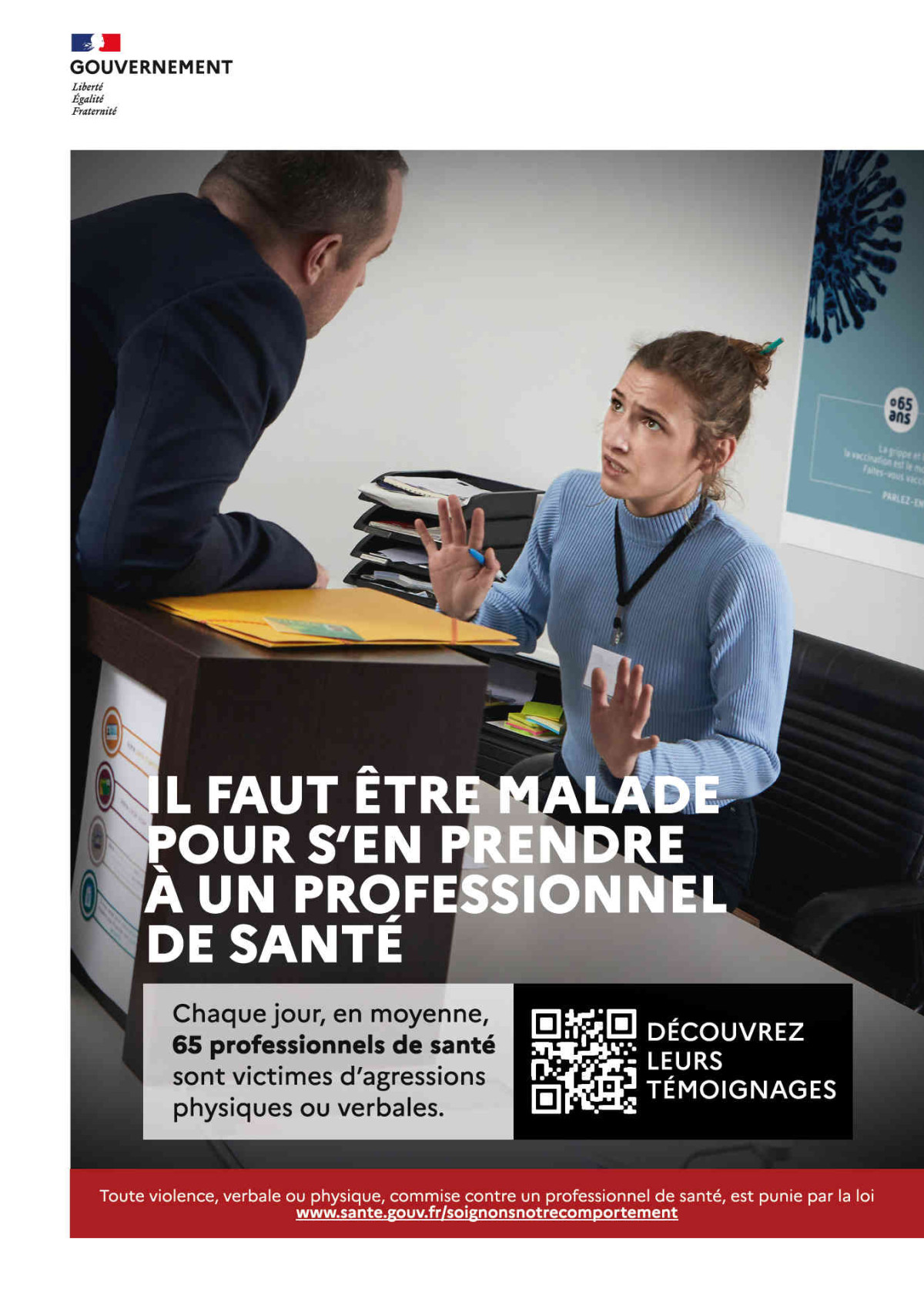 Ganter Schnürer Kira Chocolat | Ganter Shop